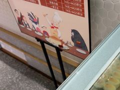 -西村叔叔的店·面包·甜品·蛋糕(崂山丽达店)