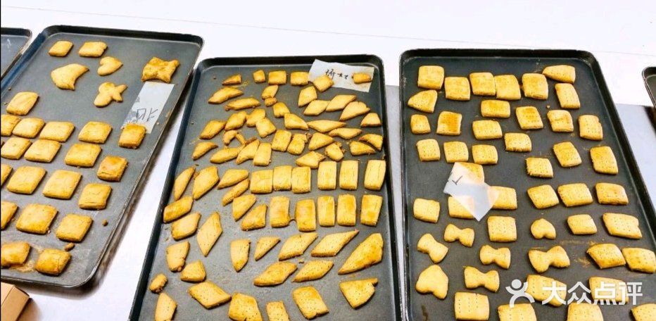 纯手工做饼干 真好吃