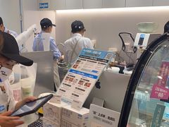 -Blueglass酸奶(华贸购物中心店)