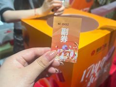 -杭州西湖银泰百货