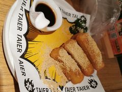 -太二酸菜鱼(浦东正大广场店)