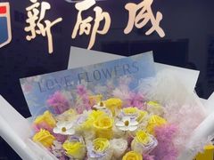 -新励成演讲口才培训(无锡梁溪学训中心)