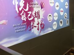 -中融恒瑞国际大厦