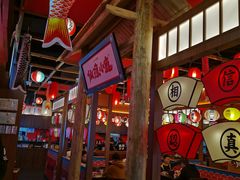 -仙隐小鹿中華の日料(荣民龙首广场店)