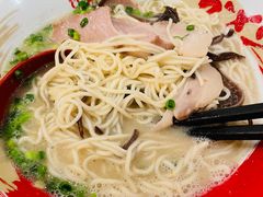 -豚王拉面(澳门银河店)