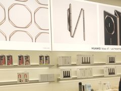 -华为智能生活馆(上海金桥国际商业广场)