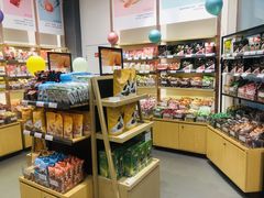 零售区-良品铺子(大唐西市店)