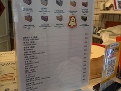 -姆们M Sweetie Cake(三里屯店)