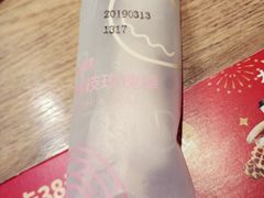 -好利来(桂林路店)