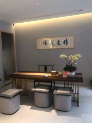 -太乙康·中式美养空间