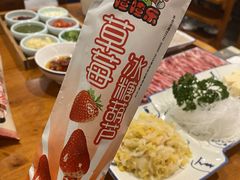 -乐宴·老北京铜火锅(桂庙店)