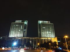 -无锡市市民中心