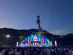 -剑河仰阿莎温泉小镇