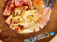 -云荷里·蒸汽石锅鱼·云南菜(中发百旺店)