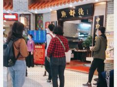 -点都德(千灯湖环宇城店)