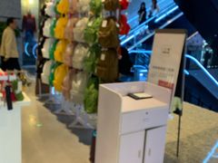 -Cilo Cala(月廊街店)