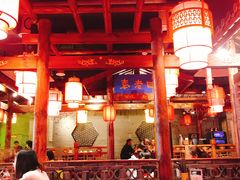大堂-重庆袁老四火锅(武进万达店)