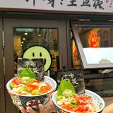 藏在写字楼里的宝藏小店🍣