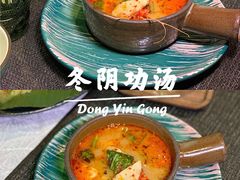 -暹罗湾东南亚餐厅