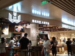 门面-麦陌(正弘城店)