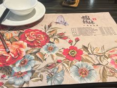 -虾饺妹·粤式手工点心(水荫路店)