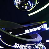 前段时间喜茶隐藏菜单“白月光”超火，清爽低卡