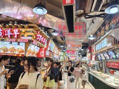 -周小亮丁家坡洋芋(全国总店)