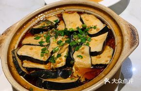 Gaochun Stinky Tofu