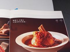 -眉州东坡(望京店)