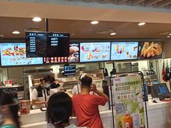 -肯德基(观前新店)