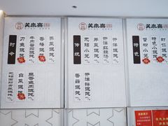 -苏州图书馆(人民路总馆)
