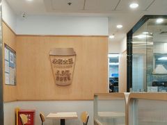 -永和大王(茉莉上新·友谊店)