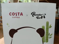 -COSTA COFFEE(常熟路店)