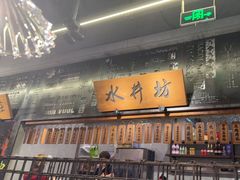 -辛香汇·锦里丨现炒川菜(中南城店)