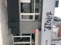 -路边摊胡同里(星城商厦店)