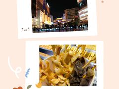-南屏步行街