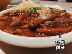 -松鹤面馆·古法焖肉面(观前店)