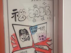 -乐刻健身(万科云城西里店)