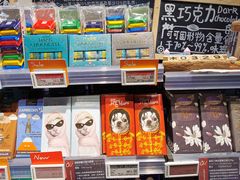 -Olé精品超市(北京合生汇店)