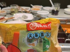 -海底捞火锅(珠影星光城夜宵主题店)