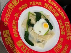 -海底捞火锅(老城根店)