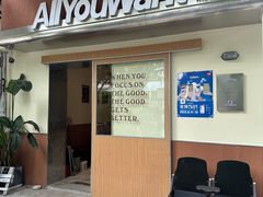 -The Roastery By AllYouWant(福田店)