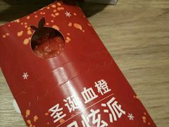 -肯德基(常熟百润发店)