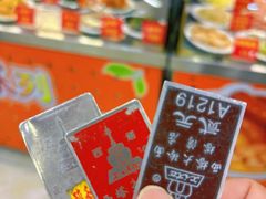 -西塔大冷面(市府大路店)