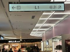 -飞洲国际广场