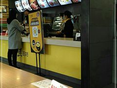 -真功夫(中医院店)