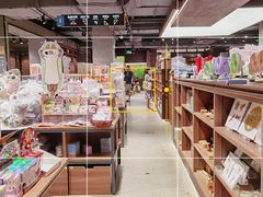 -扶光书店(中环店)