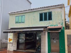 -安德鲁饼店(原店)
