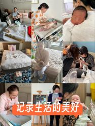 -星摇篮月子中心(紫竹万怡店)