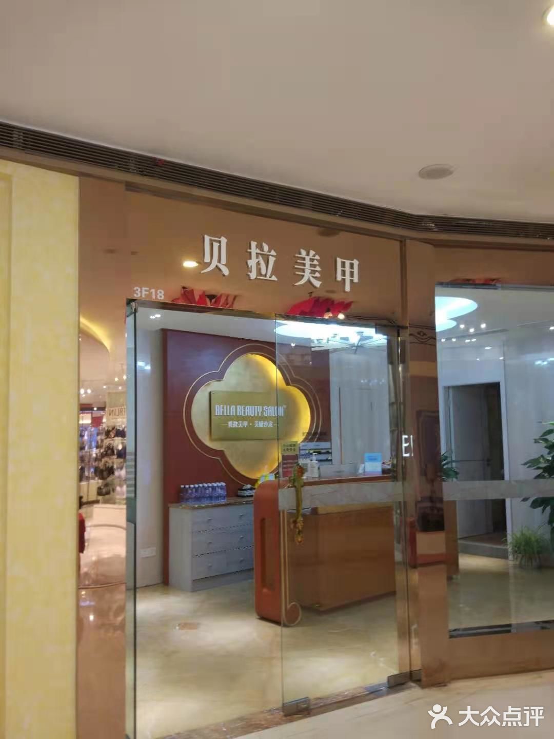 做个漂亮的美甲过夏天吧～